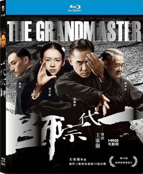 二手房办理不动产证流程